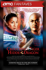 Crouching Tiger, Hidden Dragon (2000)
